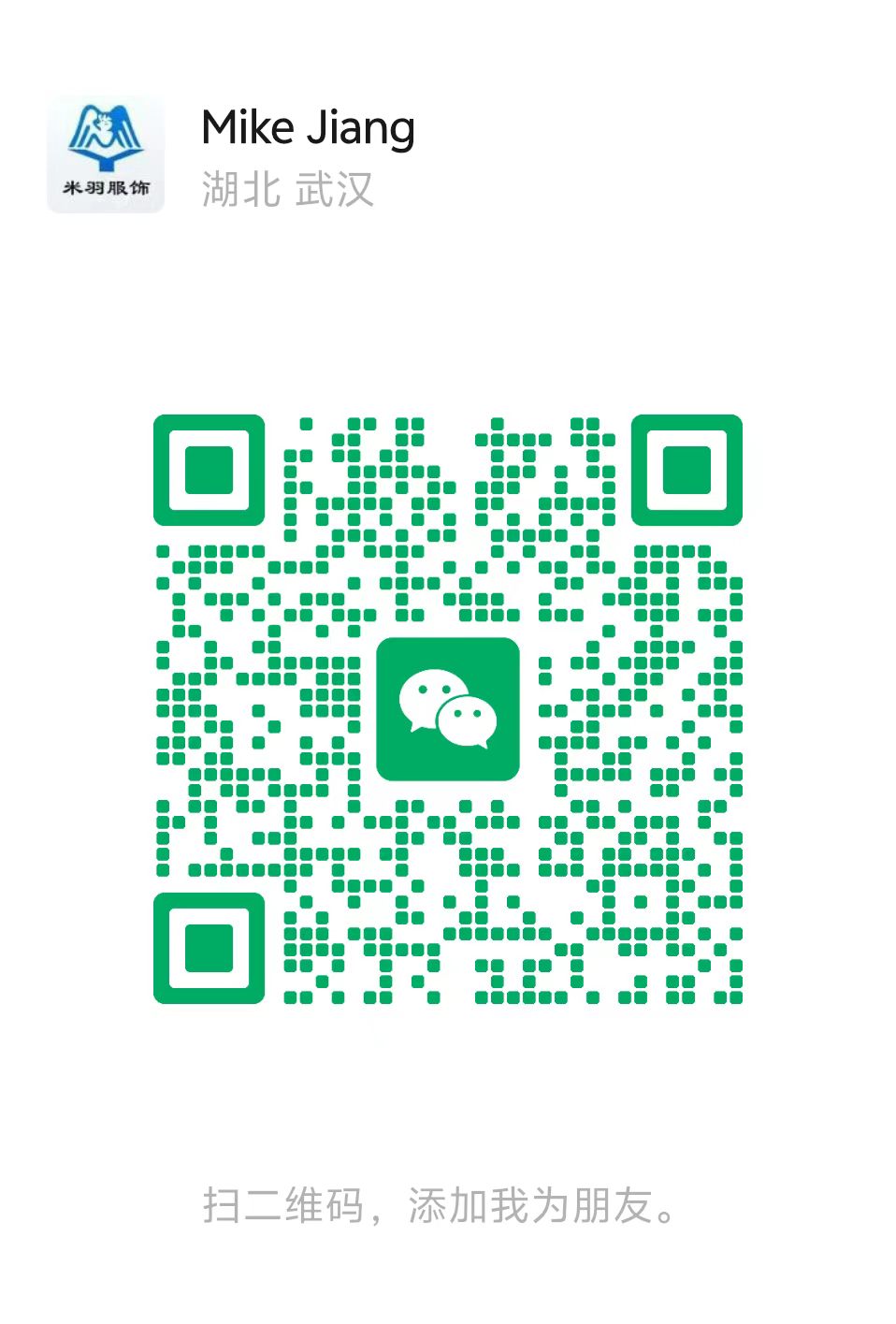 WeChat add friend QR code